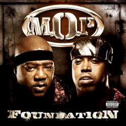 Foundation Foundation