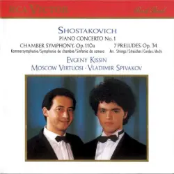Piano Concerto no. 1 / Chamber Symphony / Preludes Piano Concerto no. 1 / Chamber Symphony / Preludes