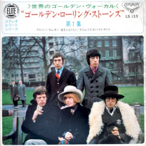 The Rolling Stones – Vol. 1