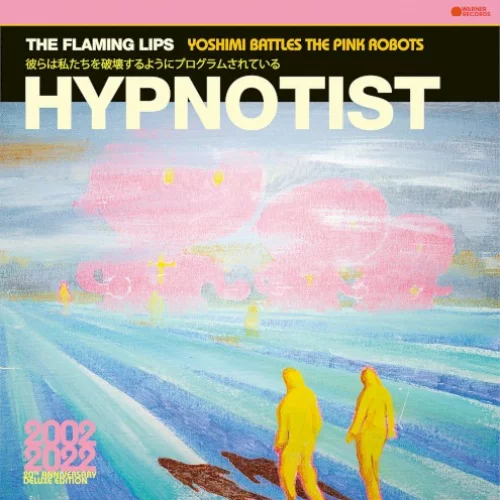 Hypnotist