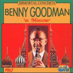 In Moscow 1962