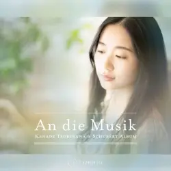 An die Musik An die Musik