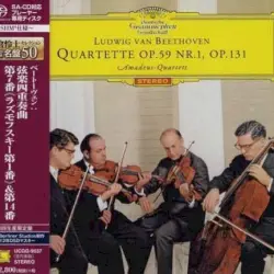 Ludwig van Beethoven: Quartette op.59 nr.1, op.131