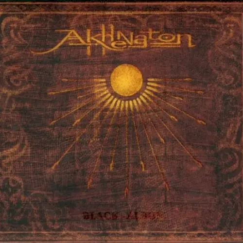 Black Album