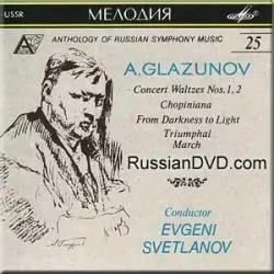 Concert Waltzes Nos. 1,2 / Chopiniana / From Darkness to Light / Triumphal March
