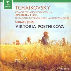 Complete Piano Works, Volume IV