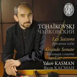 Les Saisons / Grande Sonate