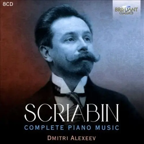 Complete Piano Music