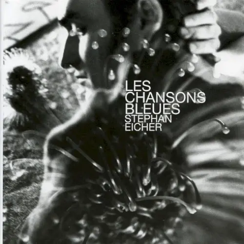 Les Chansons bleues / Souvenir / Noise Boys