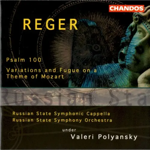 Psalm 100 / Variations and Fugue on a Theme of Mozart