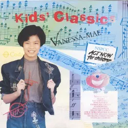 Kids’ Classics