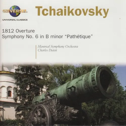 1812 Overture & Symphony no. 6 in B minor