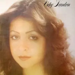 Vicky Leandros