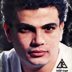 Shawakna شوقنا