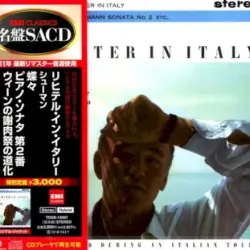 Richter In Italy Richter In Italy