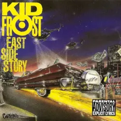 East Side Story