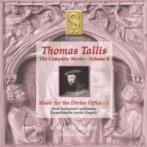 The Complete Works, Volume 4: Music for the Divine Office - 1