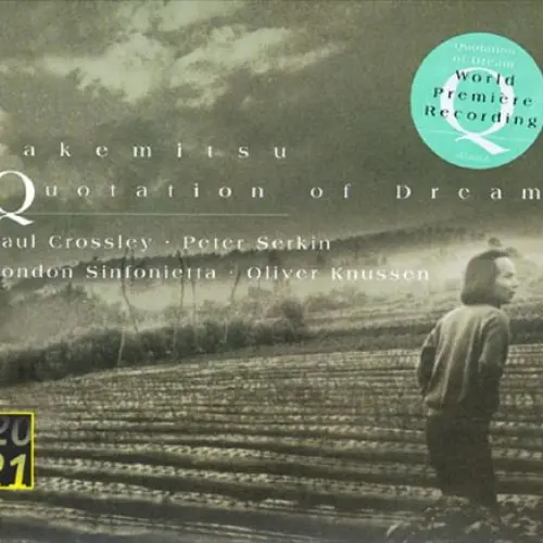 Quotation of Dream