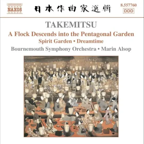 A Flock Descends Into the Pentagonal Garden / Spirit Garden / Dreamtime