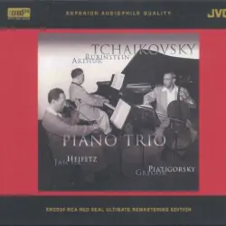 Piano Trio