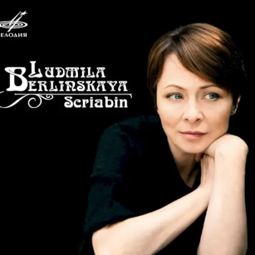 Scriabin