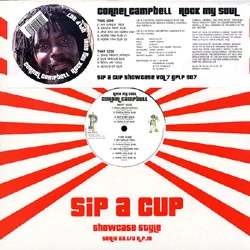 Rock My Soul (Sip A Cup Showcase Vol. 7)