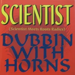 Dubbin With Horns