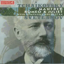 Manfred / Romeo & Juliet