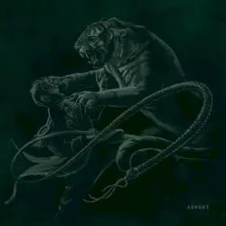 Aghori