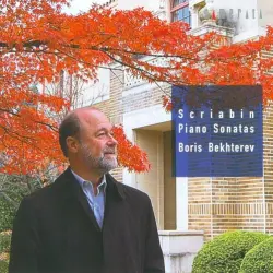 Piano Sonatas Piano Sonatas