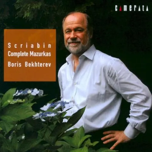 Complete Mazurkas