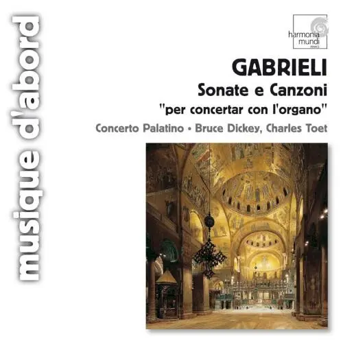 Sonata e Canzoni "per concertar con l'organo"