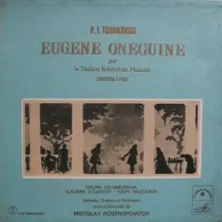 Eugène Onéguine