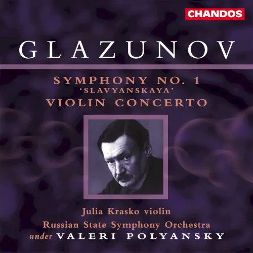 Symphony No. 1 'Slavyanskaya' / Violin Concerto