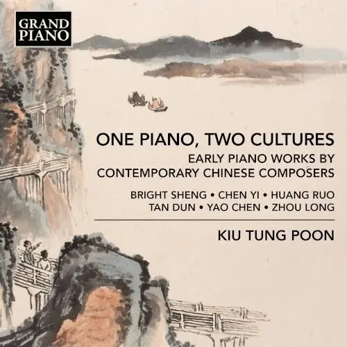One Piano, Two Cultures