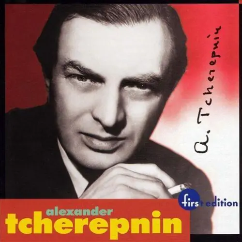 Piano Concerto no. 2, op. 22 / Symphony no. 2, op. 77 / Suite for Orchestra, op. 87