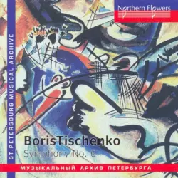 Symphony no. 6