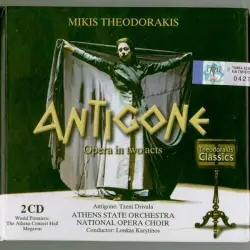 Antigone: Opera in Two Acts