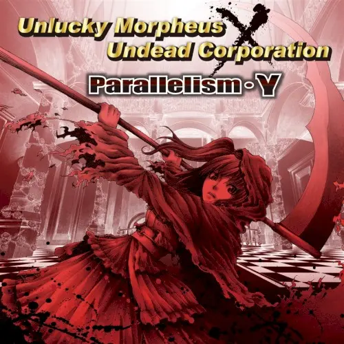 Parallelism・γ