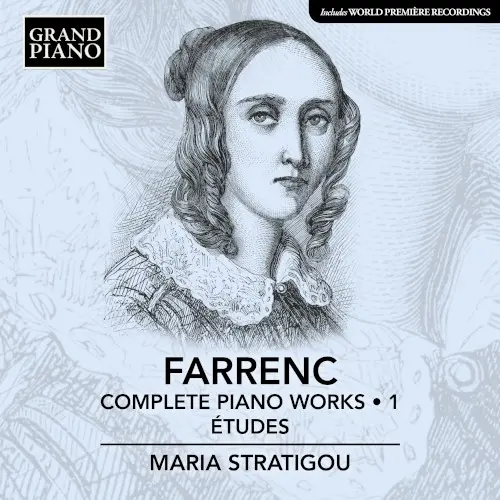 Complete Piano Works • 1: Études