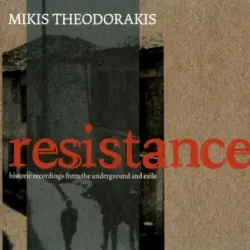 Resistance