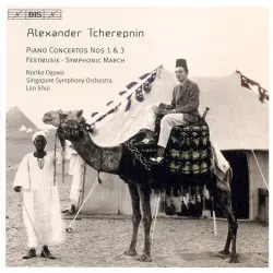 Piano Concertos Nos 1 & 3 / Festmusik / Symphonic March Piano Concertos Nos 1 & 3 / Festmusik / Symphonic March