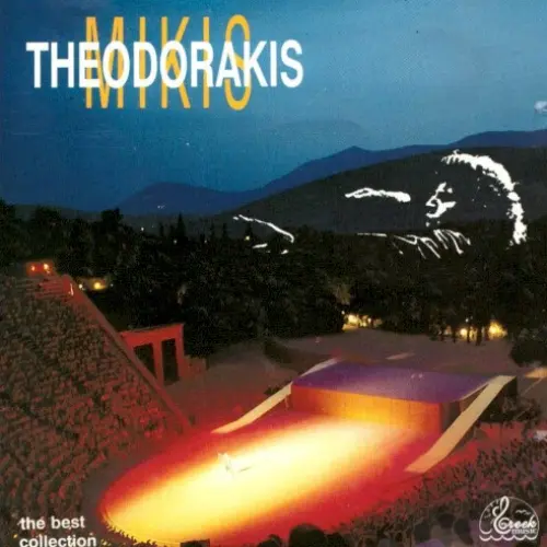 Mikis Theodorakis : the best collection