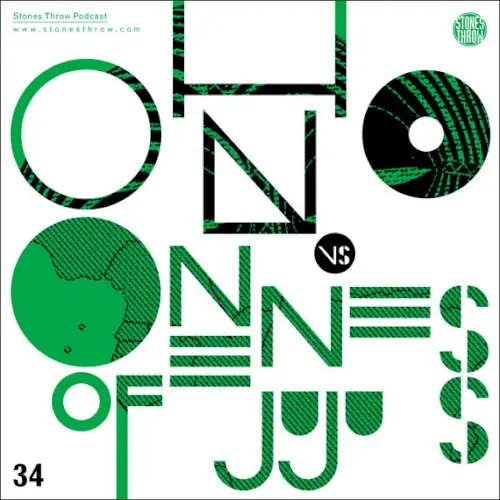 Oh No vs. Oneness of Juju