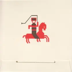 Cervantine