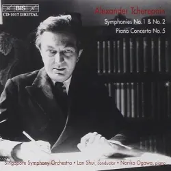 Symphonies no. 1 & no. 2 / Piano Concerto no. 5 Symphonies no. 1 & no. 2 / Piano Concerto no. 5