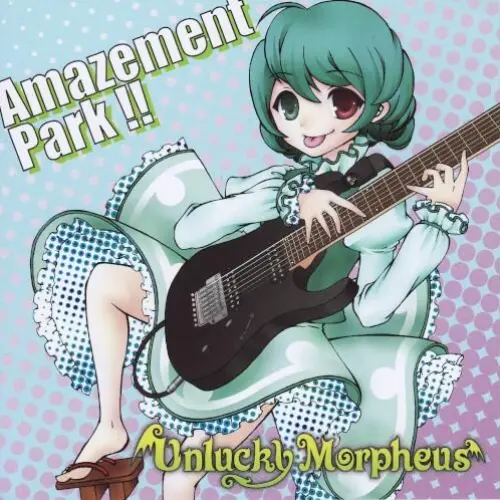 Amazement Park!!