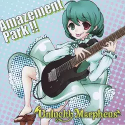 Amazement Park!!