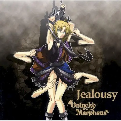 Jealousy