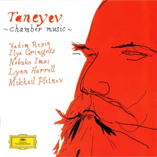 Chamber Music